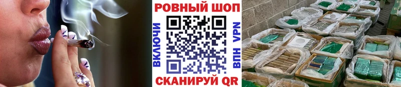 Купить Полысаево A PVP  блэк спрут рабочий сайт  Амфетамин  Меф  Канабис  Гашиш  Кокаин 