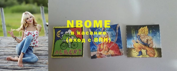 мескалин Алзамай
