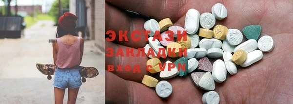 СК Арсеньев