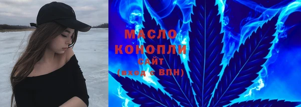 кокаин премиум Алексеевка
