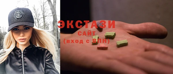 бошки Алексин