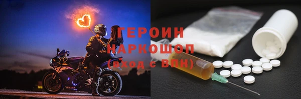 бошки Алексин