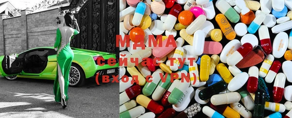 стафф Аркадак