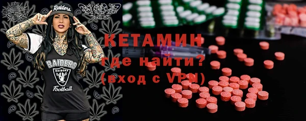 мескалин Алзамай