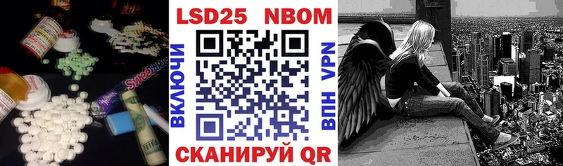 где продают наркотики  Полысаево  MEGA ТОР  ЛСД экстази кислота 
